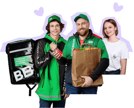 Работа в&nbsp;ВкусВилл