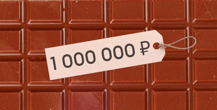 Какао-кризис: почему цены на&nbsp;шоколад будут расти дальше