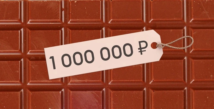 Какао-кризис: почему цены на&nbsp;шоколад будут расти дальше