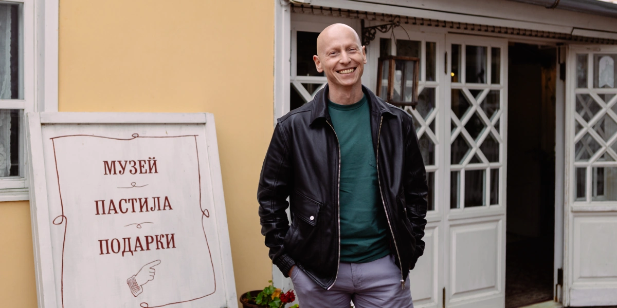 Повод есть: Коломна, пастила и&nbsp;Достоевский наизнанку