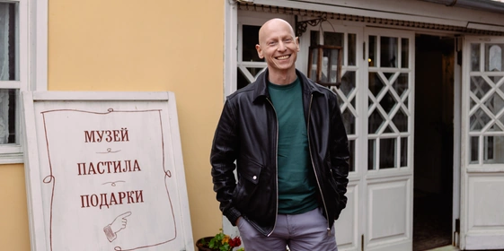 Повод есть: Коломна, пастила и&nbsp;Достоевский наизнанку