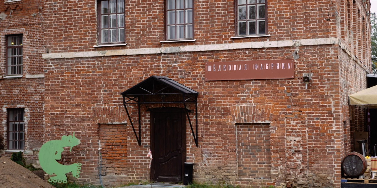 Повод есть: Коломна, пастила и&nbsp;Достоевский наизнанку