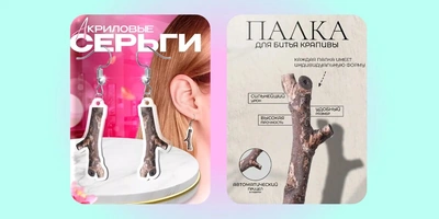 Дубайский шоколад, или по&nbsp;чему сходили с&nbsp;ума в&nbsp;октябре