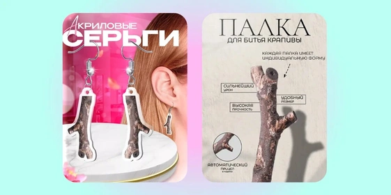 Дубайский шоколад, или по&nbsp;чему сходили с&nbsp;ума в&nbsp;октябре