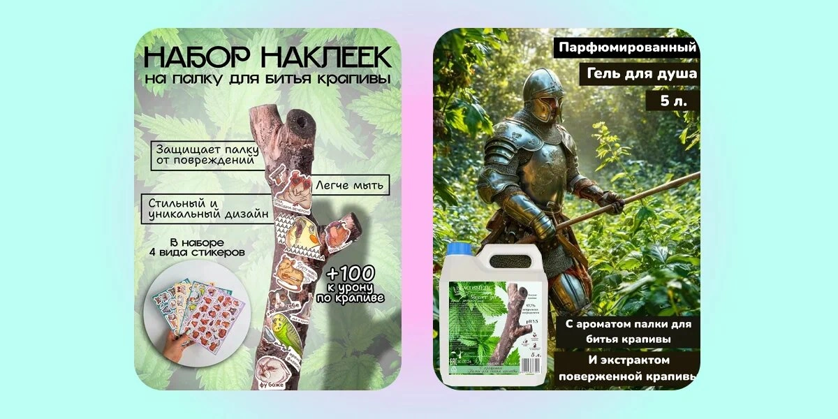 Дубайский шоколад, или по&nbsp;чему сходили с&nbsp;ума в&nbsp;октябре