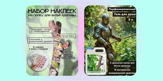 Дубайский шоколад, или по&nbsp;чему сходили с&nbsp;ума в&nbsp;октябре