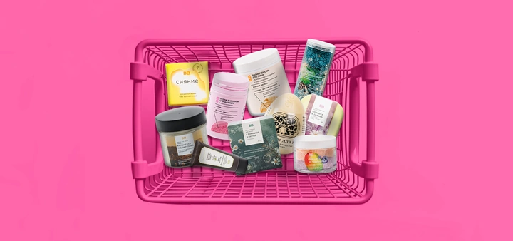 Бьюти-эксперимент: тестирую самые необычные находки из&nbsp;ВкусВилла