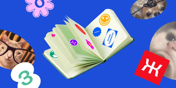 Наш подкаст: как психотерапия помогает здоровому образу жизни