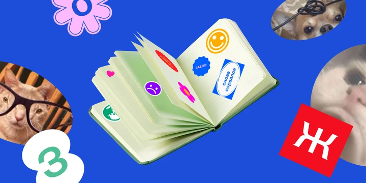 Наш подкаст: как психотерапия помогает здоровому образу жизни