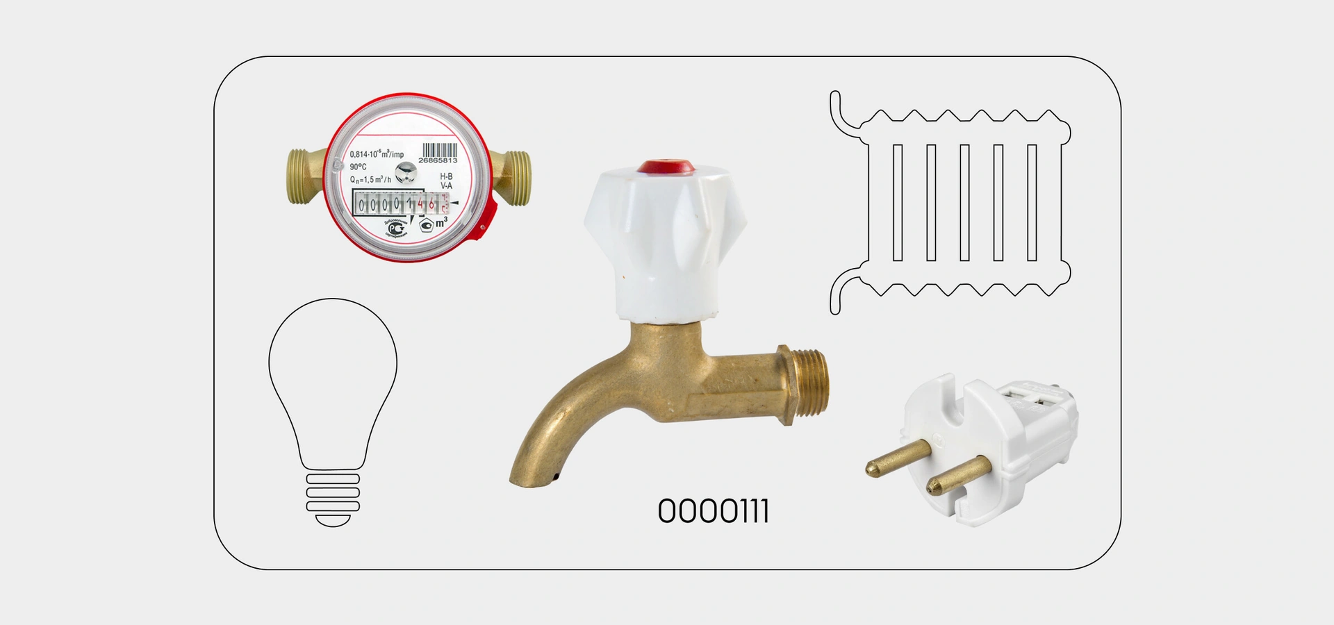 Как сэкономить на&nbsp;ЖКХ: только проверенные советы