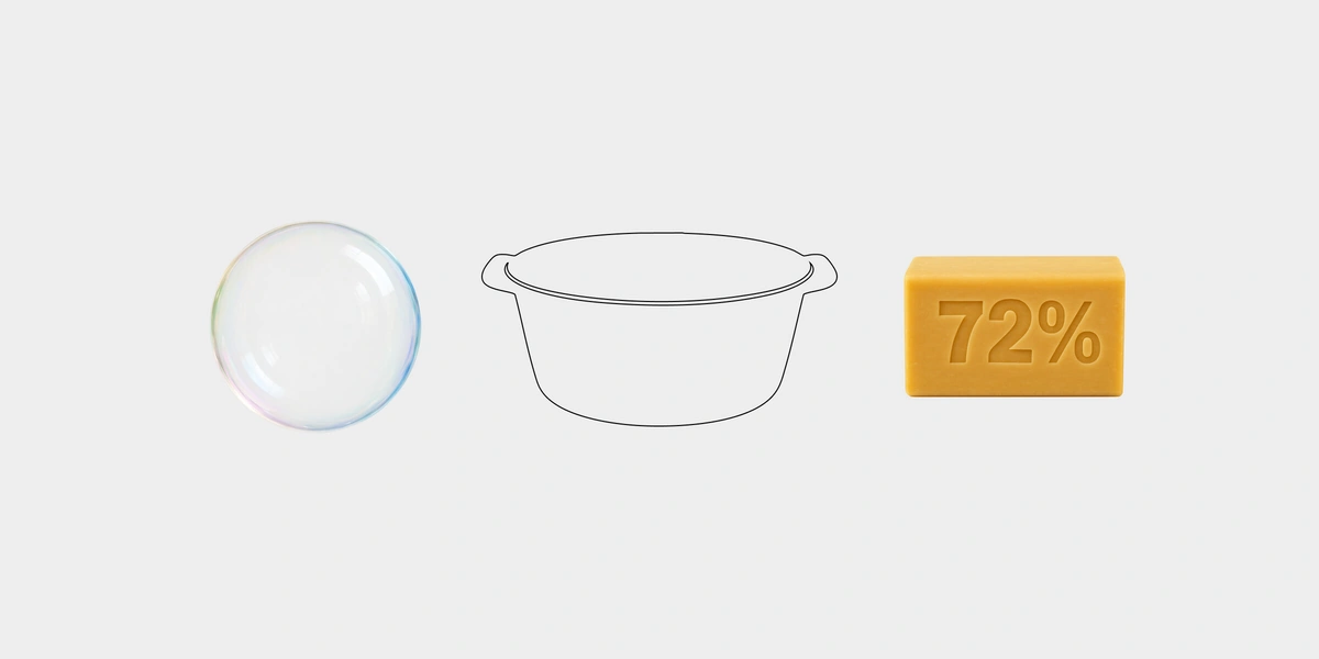 Как отстирать одежду от&nbsp;мыльных пузырей