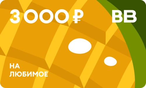 Дизайн карты 3000 - Манго