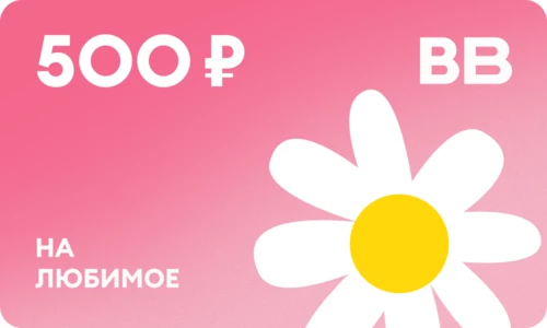 Дизайн карты 500 - Ромашка