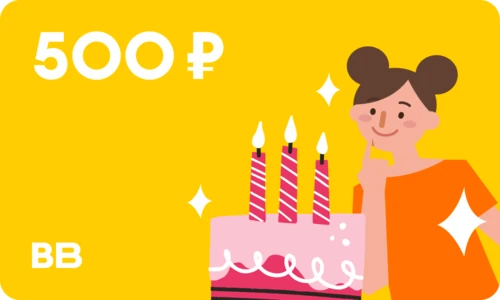 Дизайн карты 500 - Свечи