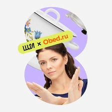 Girls dinner по-русски: почему женщины перестали готовить