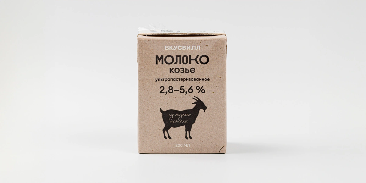 Правда ли, что козье молоко полезнее коровьего