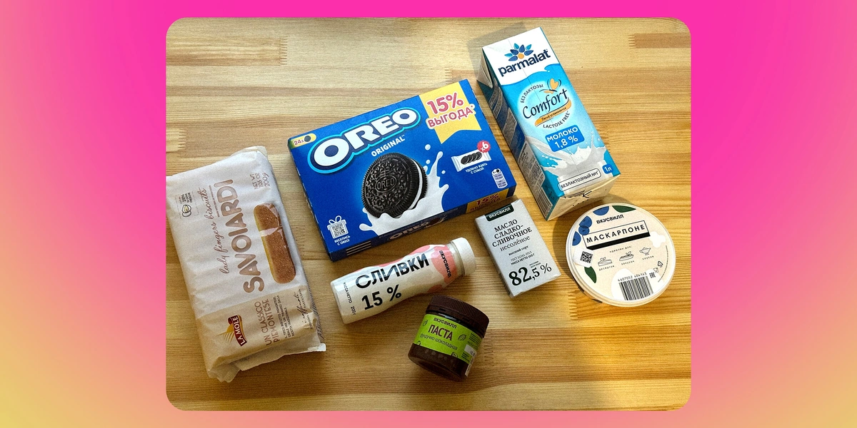 Нутелла. Тирамису. Готовим торт из&nbsp;TikTok, собравший 70 миллионов просмотров