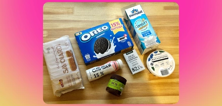 Нутелла. Тирамису. Готовим торт из&nbsp;TikTok, собравший 70 миллионов просмотров