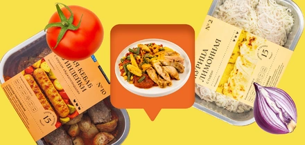 ШефВилл спешит на&nbsp;помощь