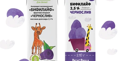 Встречайте новые упаковки детских кисломолочных напитков
