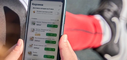 Как начать бегать с&nbsp;нуля или с&nbsp;понедельника