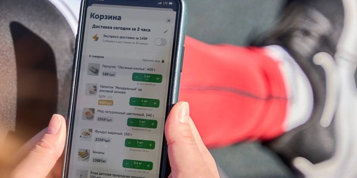 Как начать бегать с&nbsp;нуля или с&nbsp;понедельника