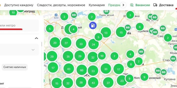 Свежий хлеб, горячая еда, потрошёная рыба: что заказать из&nbsp;дарксторов ВкусВилла