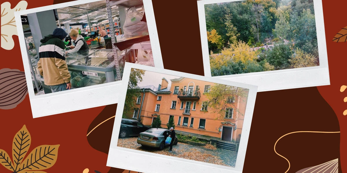 Первый парень на&nbsp;«Старой Деревне»: работа курьером во&nbsp;ВкусВилле