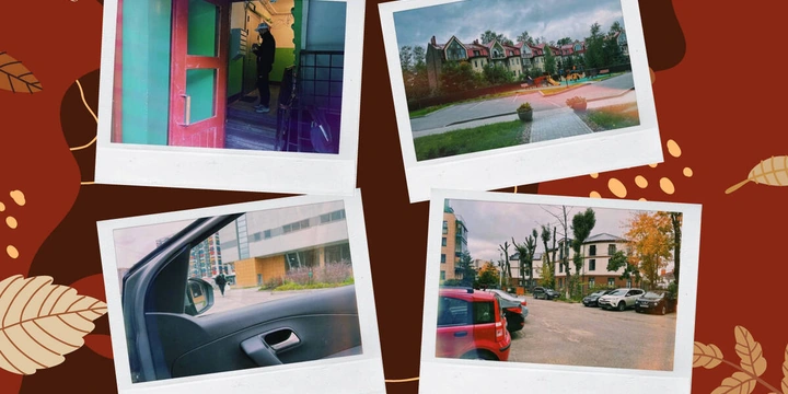 Первый парень на&nbsp;«Старой Деревне»: работа курьером во&nbsp;ВкусВилле