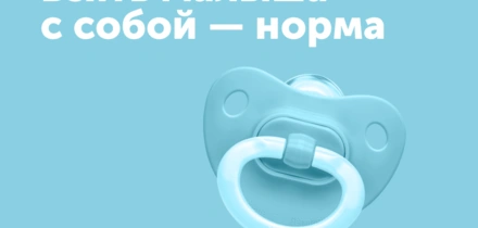 Как вести себя в&nbsp;ресторане? 6 правил Ивана Глушкова