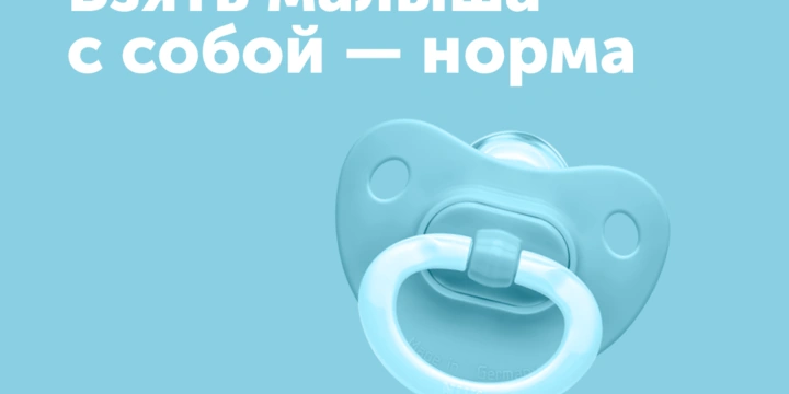 Как вести себя в&nbsp;ресторане? 6 правил Ивана Глушкова