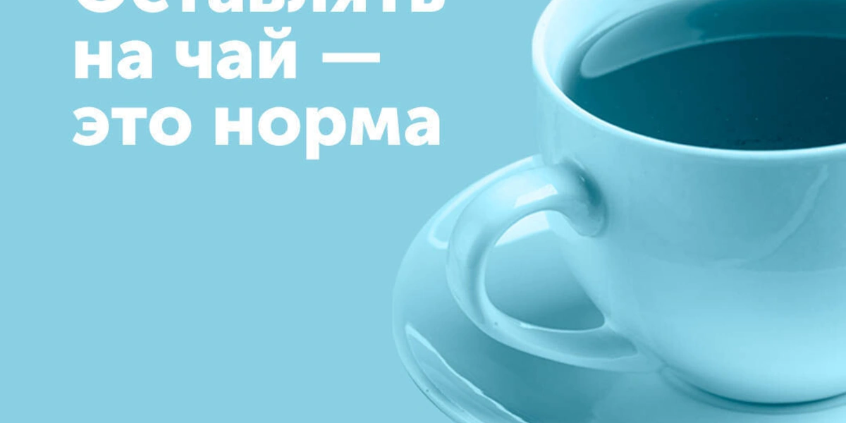 Как вести себя в&nbsp;ресторане? 6 правил Ивана Глушкова