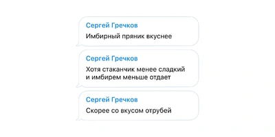ВкусВилл тестирует новые стаканы — удобные и&nbsp;съедобные