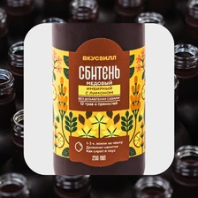 А сбитень кто будет пить, Пушкин? Как мы ездили на&nbsp;производство в&nbsp;деревню под&nbsp;Псковом