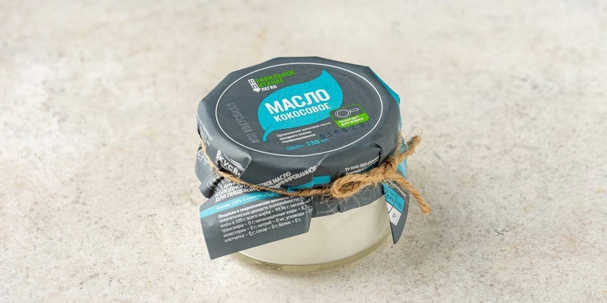 Кокосовое масло ВкусВилл для&nbsp;еды и&nbsp;для&nbsp;тела: советы специалистов и&nbsp;отзывы покупателей