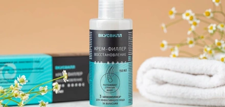 Полезные средства для&nbsp;волос: что искать в&nbsp;составе шампуней и&nbsp;бальзамов