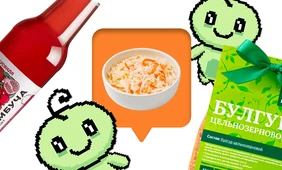 Мы сделали день — с&nbsp;Днём заботы о&nbsp;микробиоте!