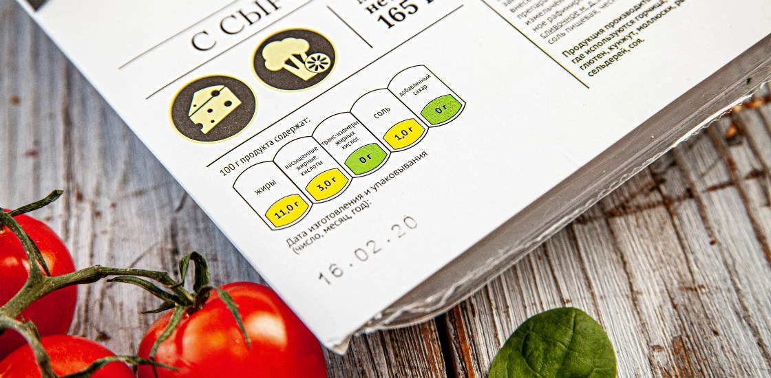 Цветовая маркировка продуктов «Светофор»: встречайте во&nbsp;ВкусВилле