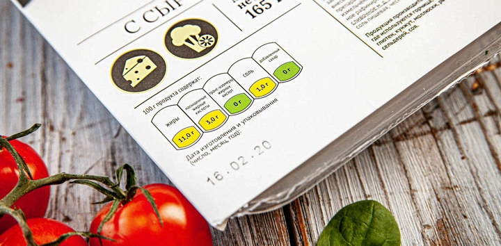 Цветовая маркировка продуктов «Светофор»: встречайте во&nbsp;ВкусВилле