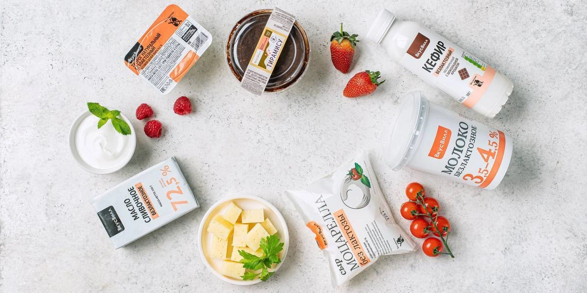 Безлактозная молочка «ВкусВилл»: кому можно и&nbsp;зачем?
