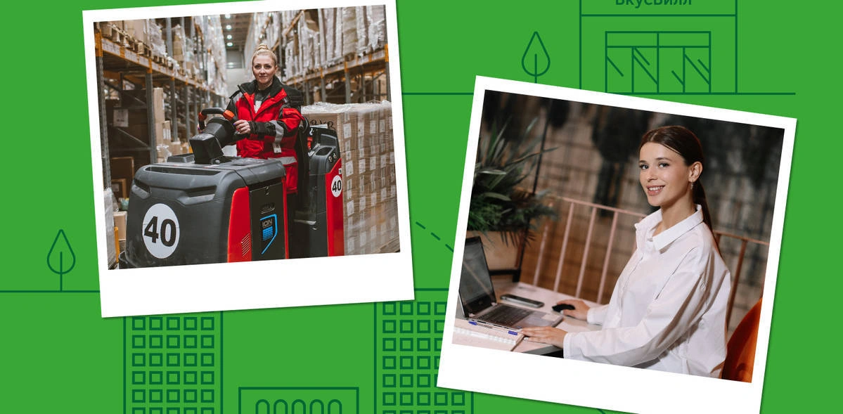 Работа во&nbsp;ВкусВилле: новая профессия меньше чем за&nbsp;месяц