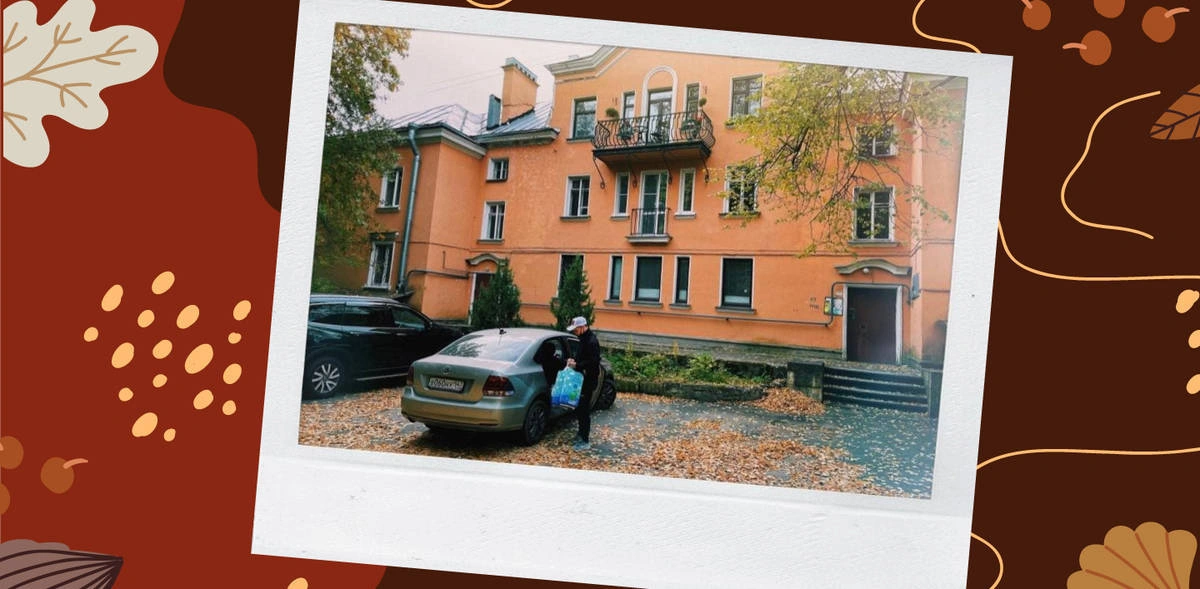 Первый парень на&nbsp;«Старой Деревне»: работа курьером во&nbsp;ВкусВилле