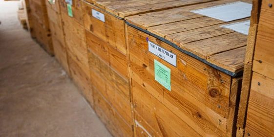 Чтобы не происходило смешения запахов, мешки с&nbsp;ароматными травами дополнительно помещают в&nbsp;такие деревянные короба