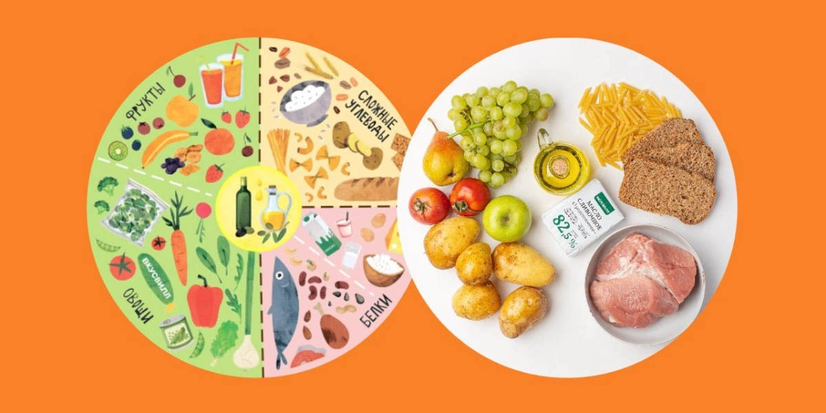 Как макароны, свинина, хлеб и&nbsp;виноград могут быть частью ЗОЖ: развенчиваем мифы