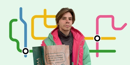 Они поменялись местами: курьер ВкусВилла попробовал себя в&nbsp;новой роли