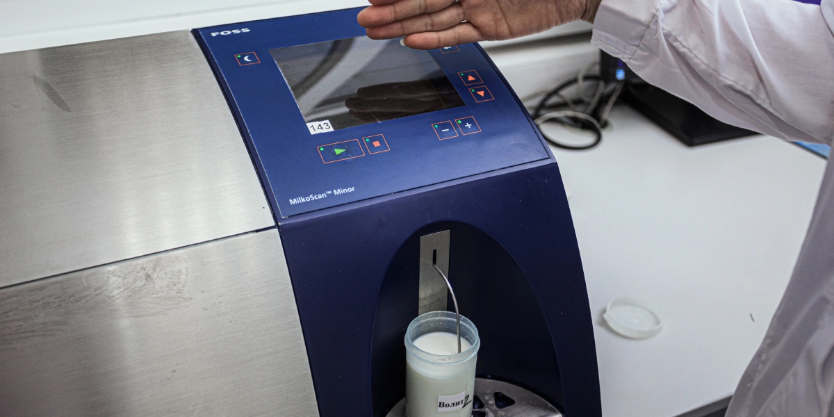 Всё входящее сырьё проходит проверку в&nbsp;собственной лаборатории завода