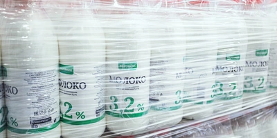 Для переработки в&nbsp;«Ядринмолоко» принимают молоко только высшего качества, его цена высока, но это принцип завода