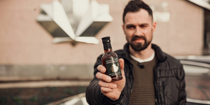 Пензенское КвеБеково: из&nbsp;чего делают кленовый сироп в&nbsp;России