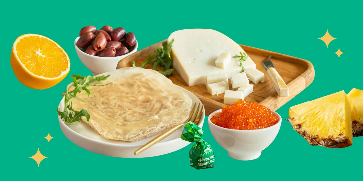 Что попробовать в&nbsp;декабре: сезонная подборка