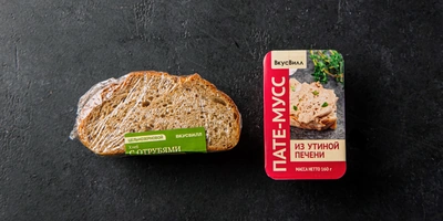 В этой закуске, которая прекрасно дополнит праздничный стол, на&nbsp;контрасте соединены хрустящий хлеб и&nbsp;бархатистая консистенция пате-мусса из&nbsp;печени утят